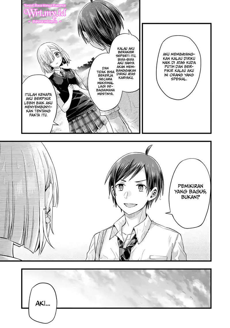 Tomodachi no Imouto ga Ore ni Dake Uzai chapter 6